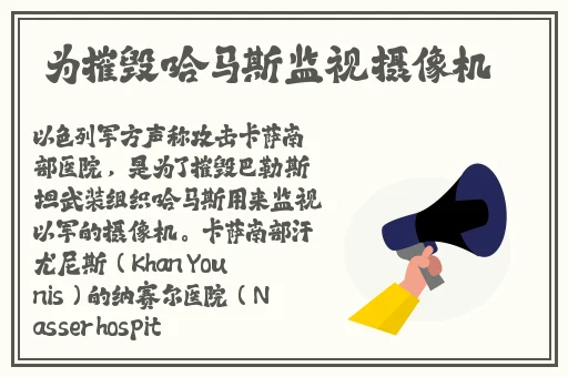 欠债的麦子